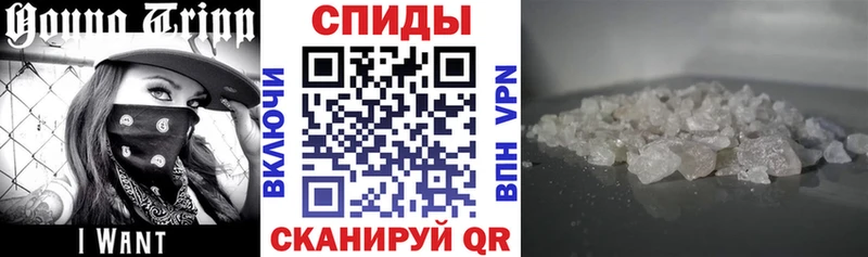 АМФЕТАМИН 98%  Алагир 