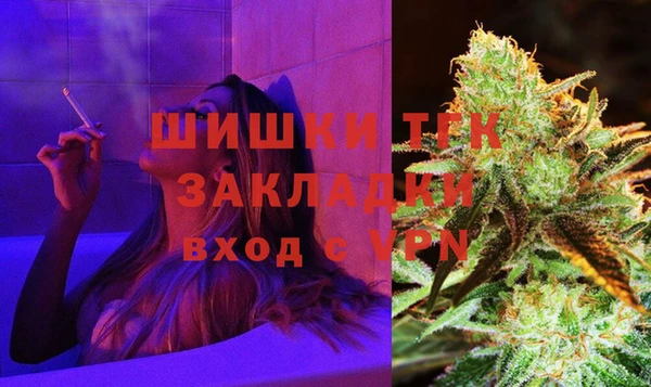 кокс Осинники