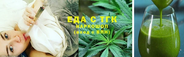 кокс Осинники