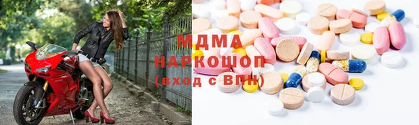 крисы Осташков