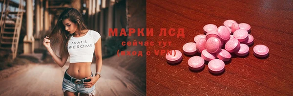 а пвп мука Яровое