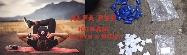 mdma Остров