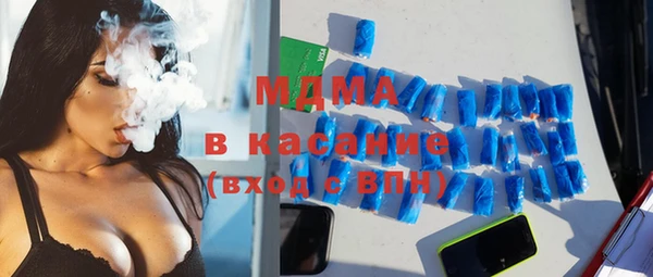 кокс Осинники