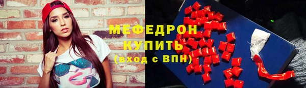 mdma Остров