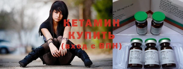 mdma Остров