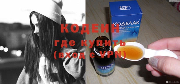 крисы Осташков