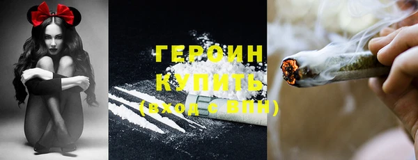 mdma Остров