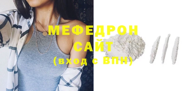 кокс Осинники