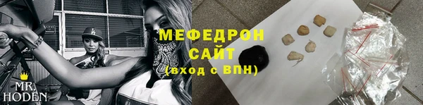кокс Осинники