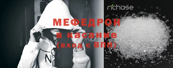 mdma Остров
