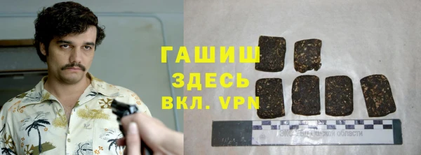 крисы Осташков