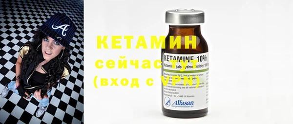 кокс Осинники