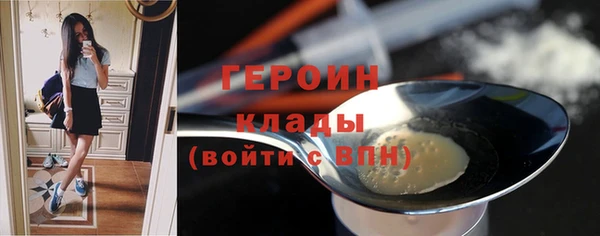 крисы Осташков