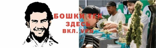 mdma Остров