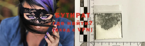 mdma Остров