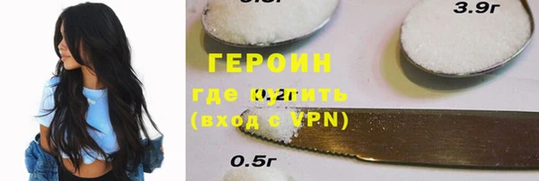 кокс Осинники