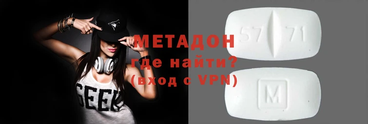 mdma Остров