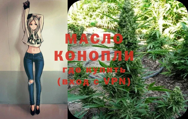 кокс Осинники