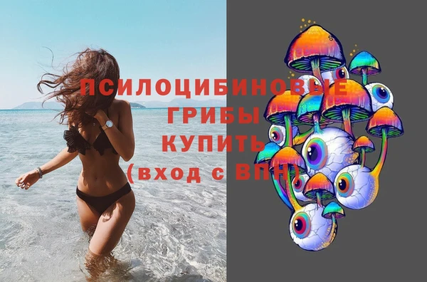 mdma Остров