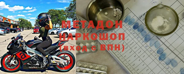 mdma Остров