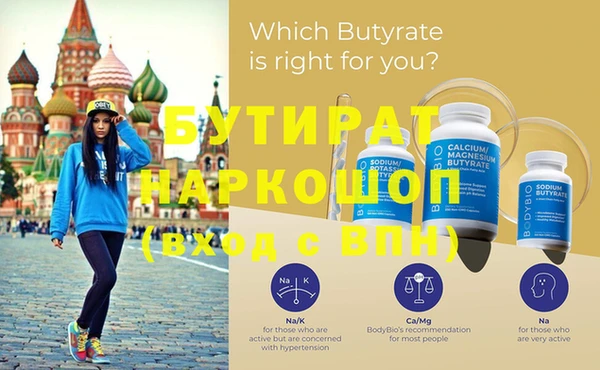 mdma Остров