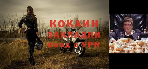 крисы Осташков