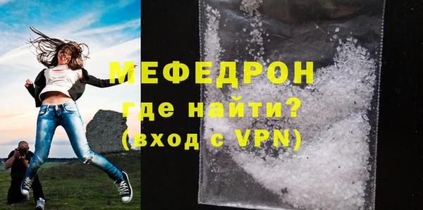 крисы Осташков