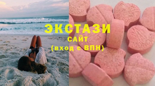 кокс Осинники