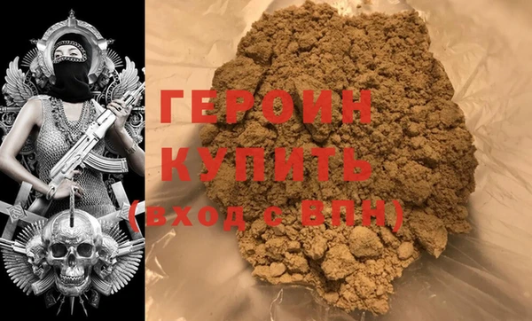mdma Остров