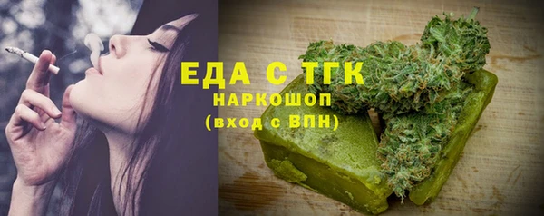 mdma Остров