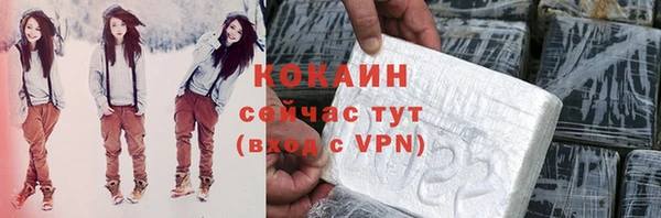 mdma Остров