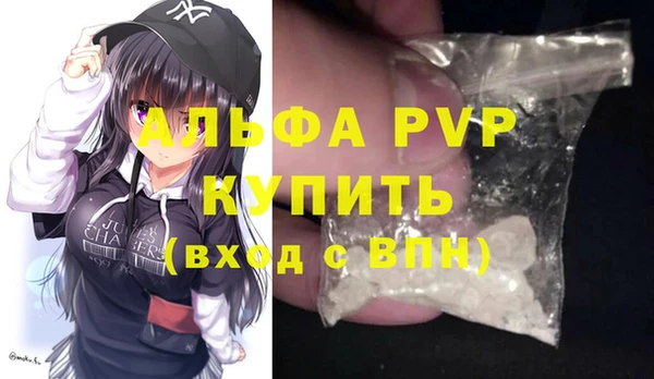 кокс Осинники