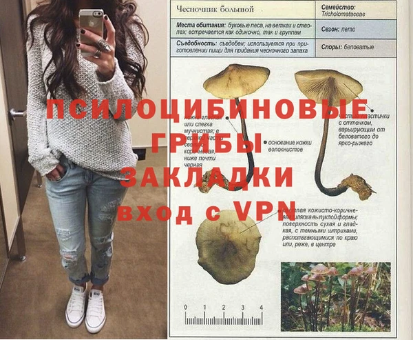 mdma Остров