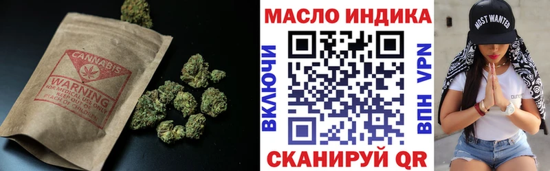 где найти наркотики  Алагир  Дистиллят ТГК вейп 