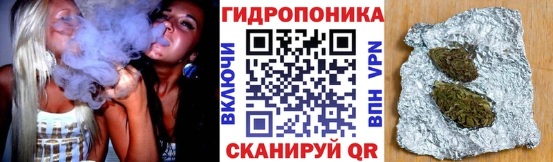 Каннабис конопля  Алагир 